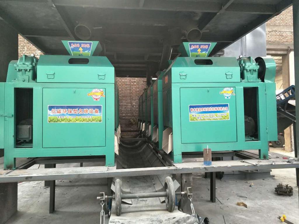 NPK Granulation Production Capacity Calculation