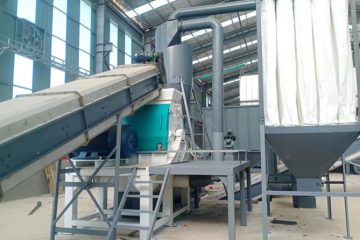 Wood Pellet Production Line