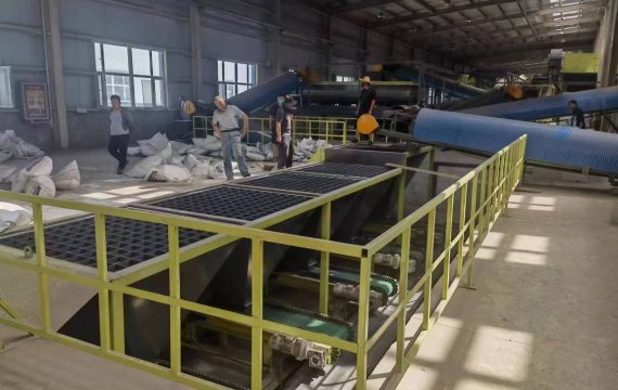 Customized BB Fertilizer Production Line