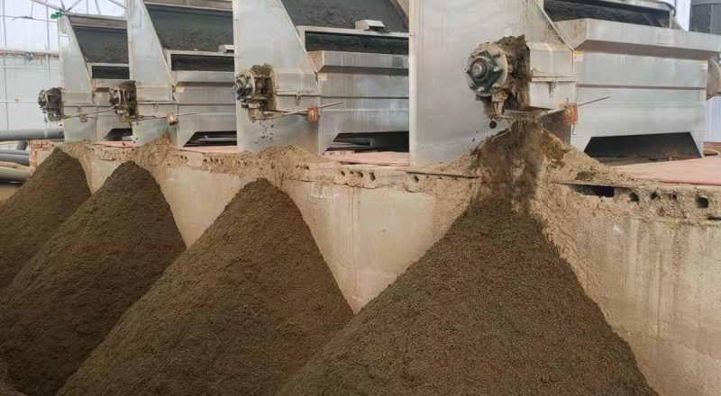 Odor and Waste Treatment for Organic Fertilizer Plants
