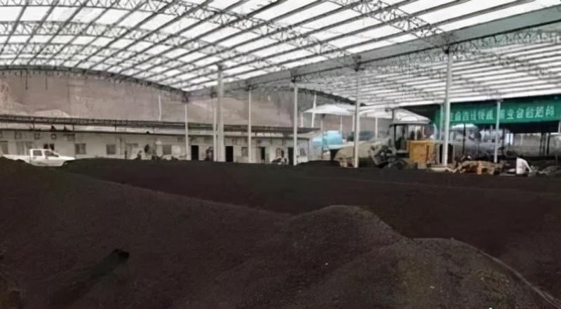 site requirements for organic fertilizer plants